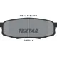 Колодки гальмівні задні TEXTAR 2465301 для Toyota Land Cruiser 200, Lexus LX 450d 2007-2015, 116.4x44.8x17.4 мм