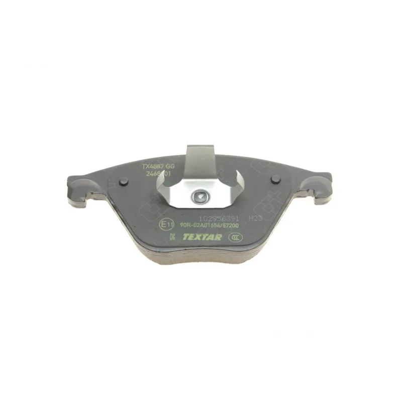 Колодки гальмівні (передні) BMW 5 (F10/F11) 10-17 (Teves) Q+