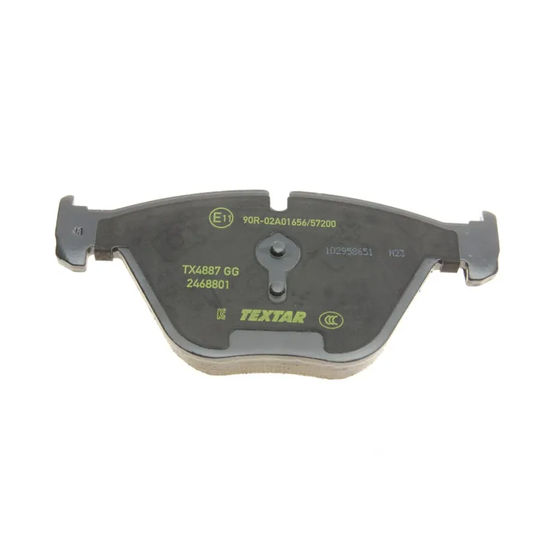 Колодки гальмівні (передні) BMW 5 (F10/F11) 10-17 (Teves) Q+