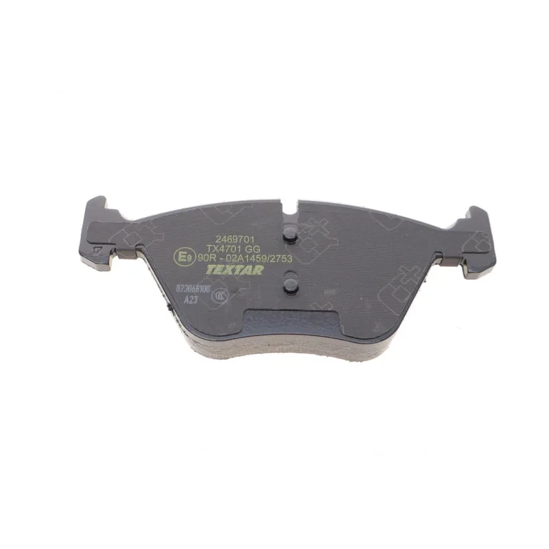 Колодки гальмівні передні TEXTAR 2469701 для BMW 5 (F10/F11) 2010-2017, Teves