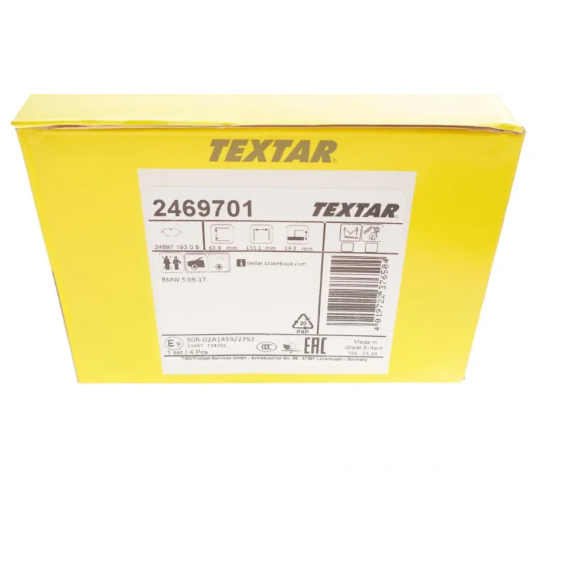 Колодки гальмівні передні TEXTAR 2469701 для BMW 5 (F10/F11) 2010-2017, Teves