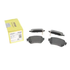 Колодки гальмівні задні TEXTAR 2596501 для Renault Kadjar, Koleos, Nissan Qashqai, X-Trail, Leaf 15.1 мм