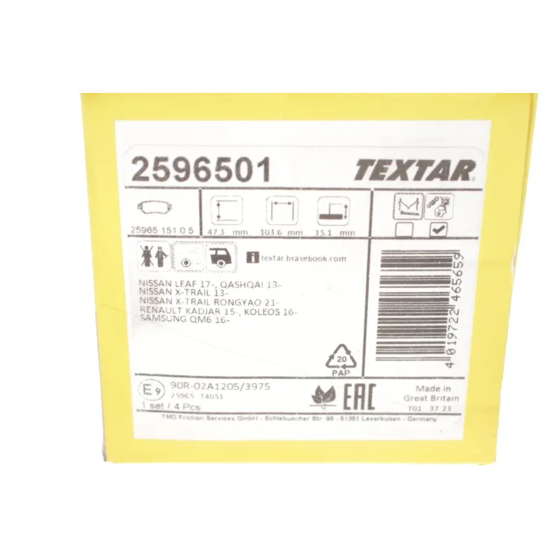 Колодки гальмівні задні TEXTAR 2596501 для Renault Kadjar, Koleos, Nissan Qashqai, X-Trail, Leaf 15.1 мм