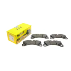 Колодки гальмівні (передні)  Porsche Macan 14-18 (R18) (Brembo)