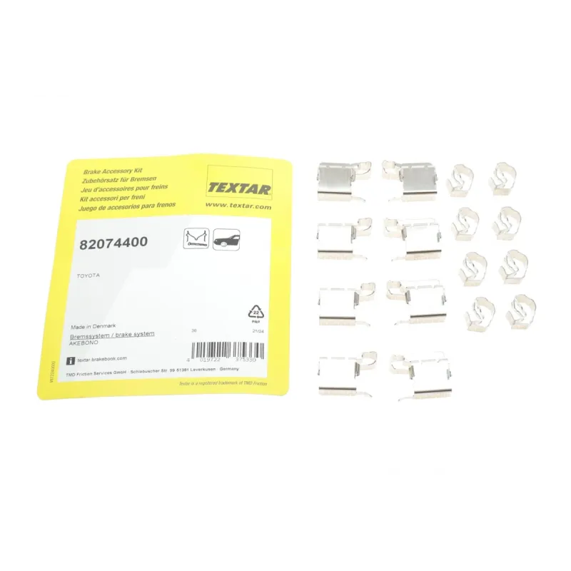 Планка супорта TEXTAR 82074400 передня для Mazda 6, Toyota Rav 4, Lexus CT