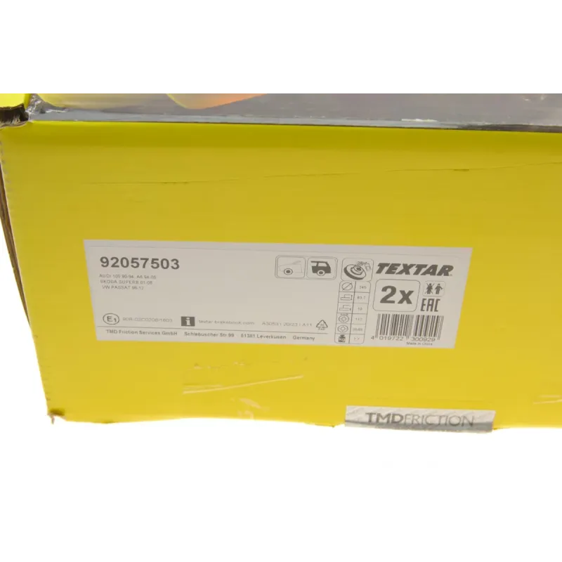 Диск гальмівний задній TEXTAR 92057503 для Skoda Superb, VW Passat (245x10mm)
