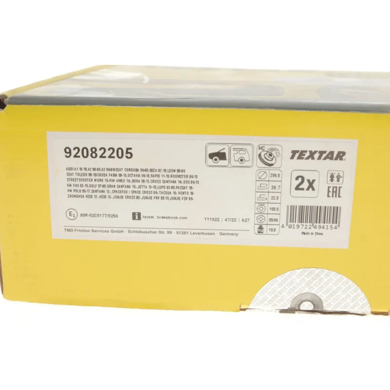Диск гальмівний передній TEXTAR 92082205 для Skoda Octavia, Fabia, Roomster 2006-, 256x22 мм