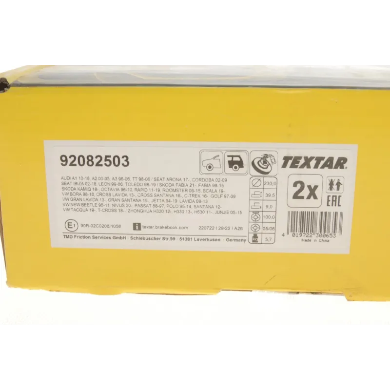 Диск гальмівний задній TEXTAR 92082503 для Skoda Fabia/Octavia, VW Golf IV 230x9 мм