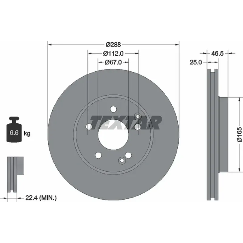 Диск гальмівний передній TEXTAR 92105905 для Mercedes-Benz C-Class W202/W203, E-Class W210 (288x25 мм)