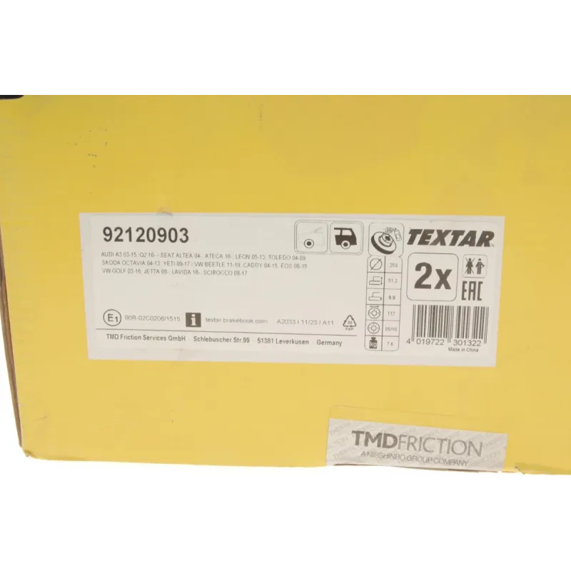 Диск гальмівний задній TEXTAR 92120903 для Audi A3, Seat Altea, Volkswagen Caddy 253x9.9 мм