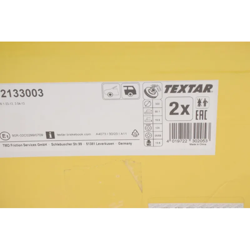 Диск гальмівний задній TEXTAR 92133003 для BMW 1 (E81/E87) 3 (E90/E91/E92) 2005-2013, 300x19.9 мм