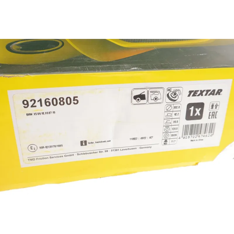 Диск гальмівний передній TEXTAR 92160805 для BMW X5 E70/F15 2007-2018, 332x30 мм