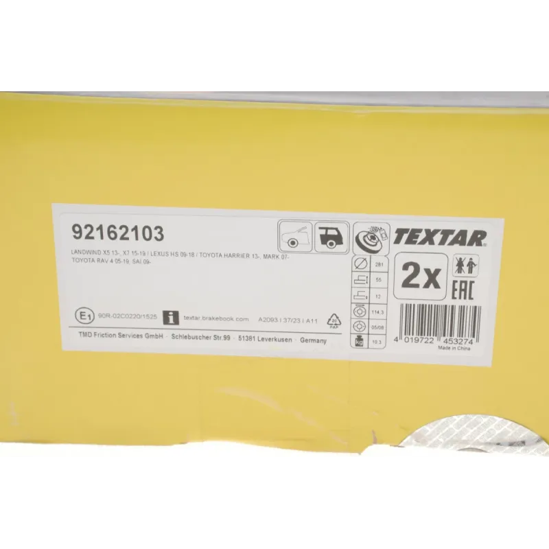 Диск гальмівний задній TEXTAR 92162103 для Toyota RAV4 III/IV, Lexus HS 281x12 мм