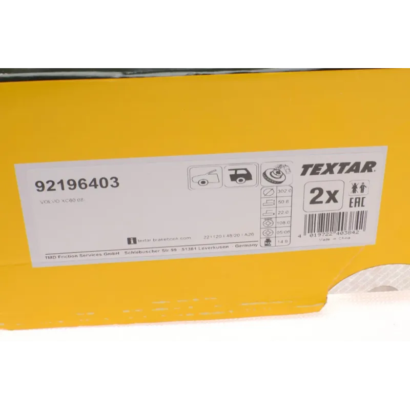 Диск гальмівний задній TEXTAR 92196403 для Volvo XC60 2008-, 302x22 мм