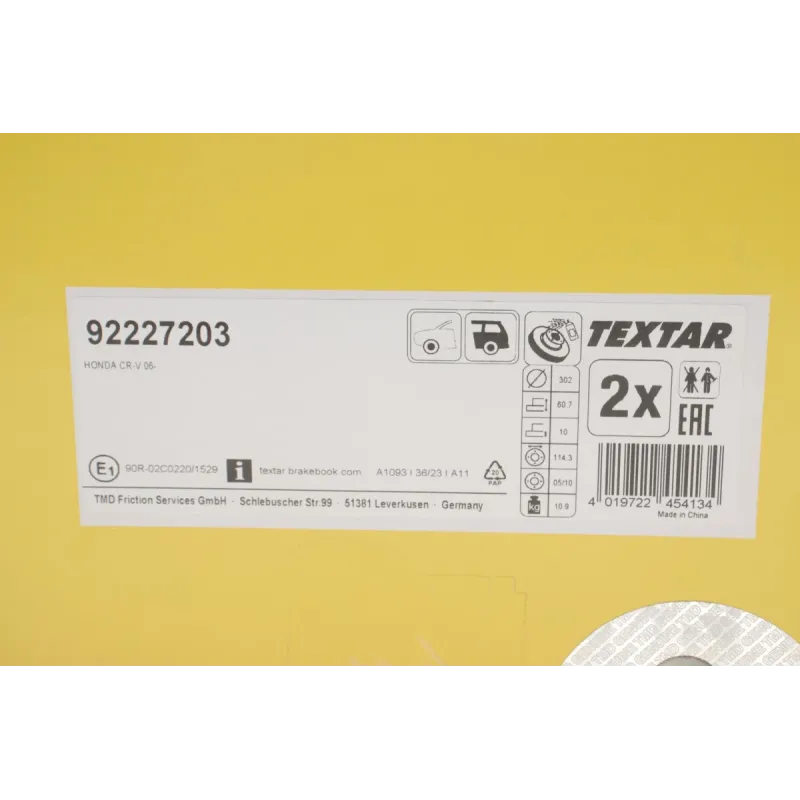 Диск гальмівний задній TEXTAR 92227203 для Honda CR-V IV 2012-2016, 302x10 мм