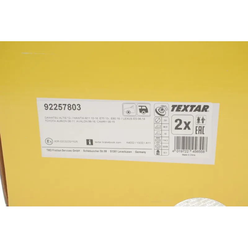 Диск гальмівний задній TEXTAR 92257803 для Toyota Camry, Lexus ES 281x10 мм