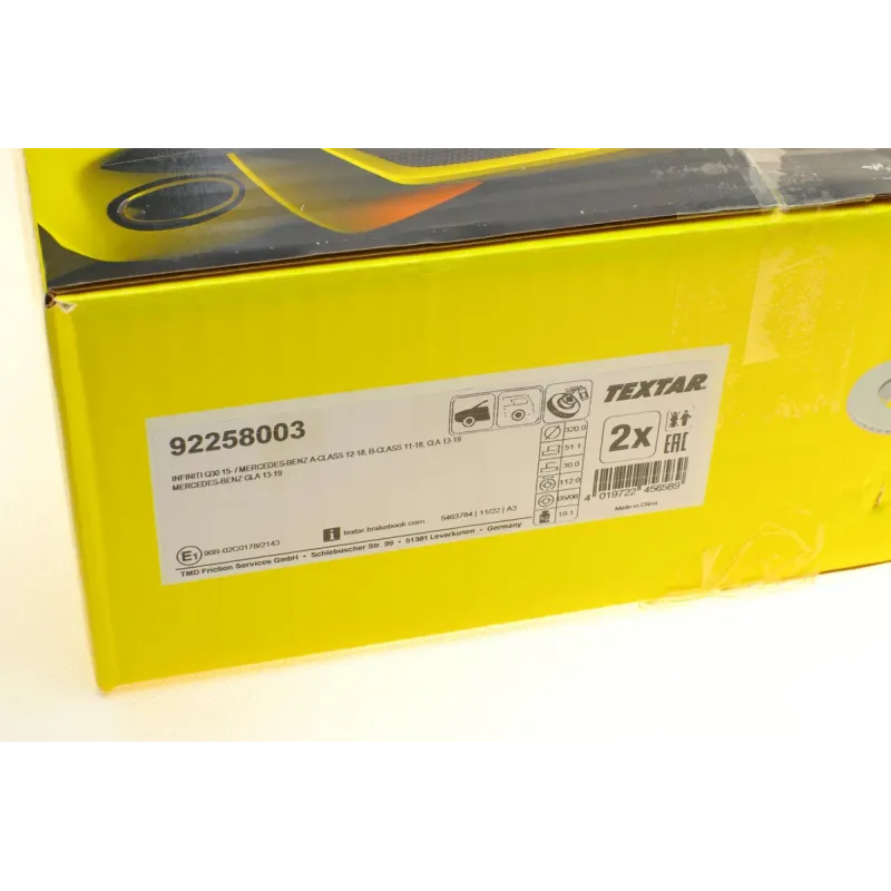 Диск гальмівний передній TEXTAR 92258003 для Mercedes-Benz A-Class W176, B-Class W246 2011-, Infiniti Q30 320x30 мм