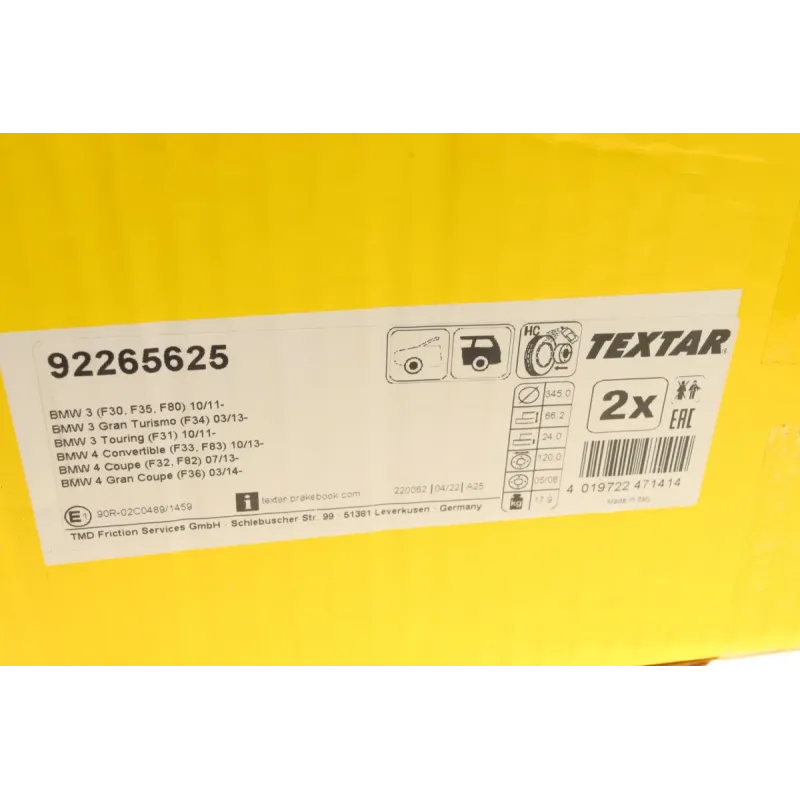 Диск гальмівний (задній) BMW 3 (F30/F80/F34)/4 (F36/F33/F83) 11-(345x24) PRO+