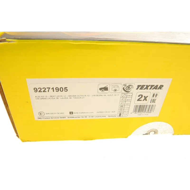 Диск гальмівний передній TEXTAR 92271905 для VW Golf VII, Audi A3, Seat Leon 276x24 мм