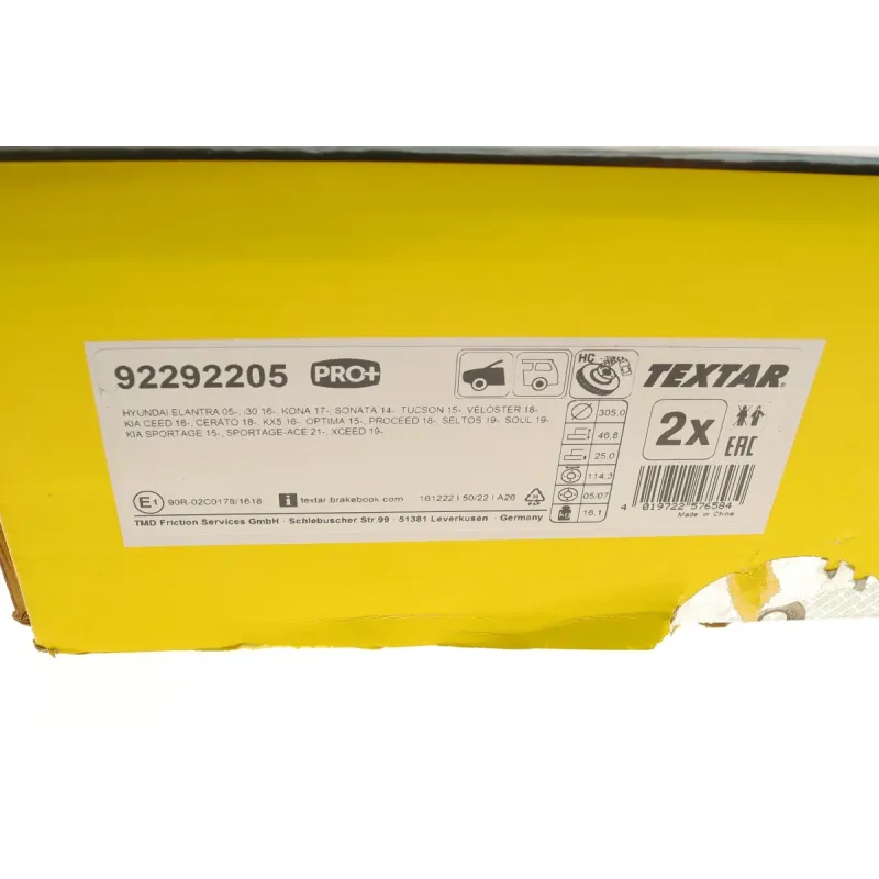 Диск гальмівний (передній) Hyundai Tucson/ I30/ Kia Ceed/Sportage 15- (305x25) PRO+