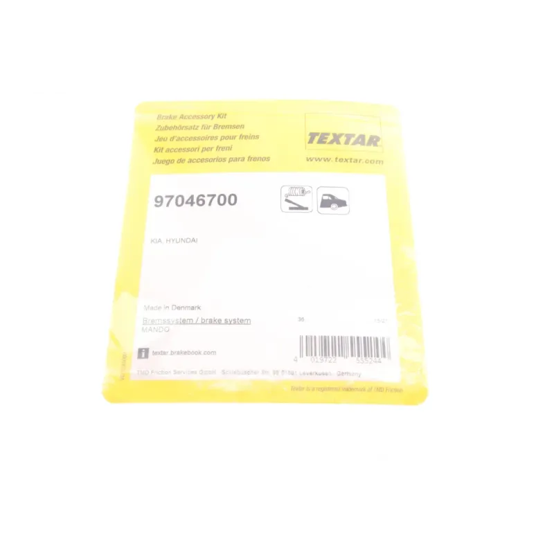 Ремкомплект колодок ручника TEXTAR 97046700 для Hyundai i30, Kia Ceed, Sportage III