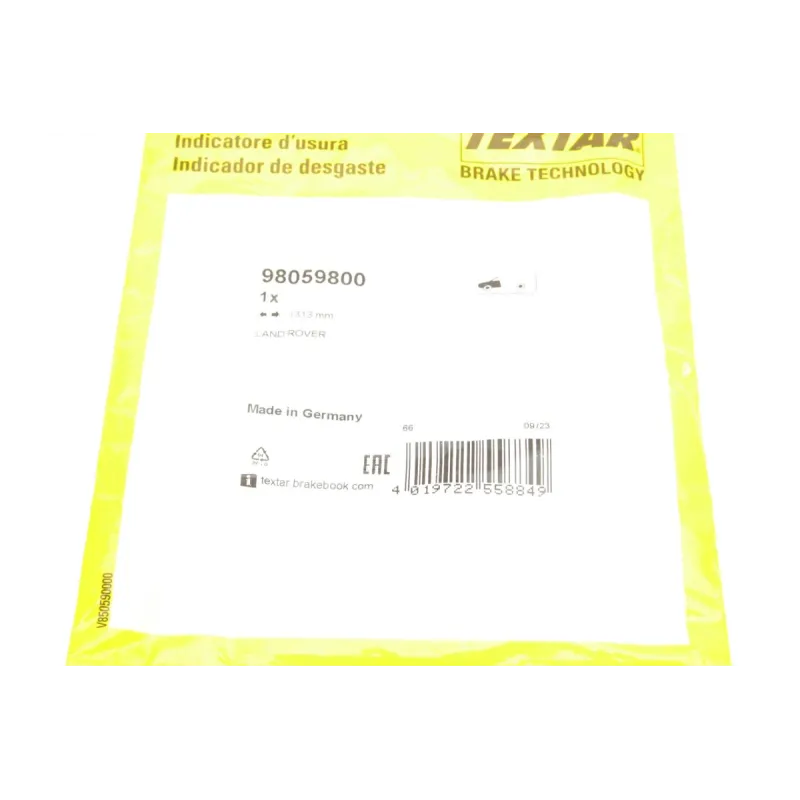 Датчик зносу гальмівних колодок (передніх) Land Rover Defender/Discovery/Range Rover 12- (L=1313mm)