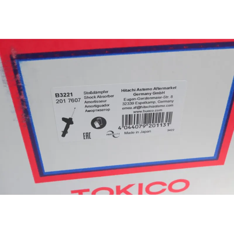 Амортизатор передній TOKICO B3221 для Nissan X-Trail T30 2001-2013