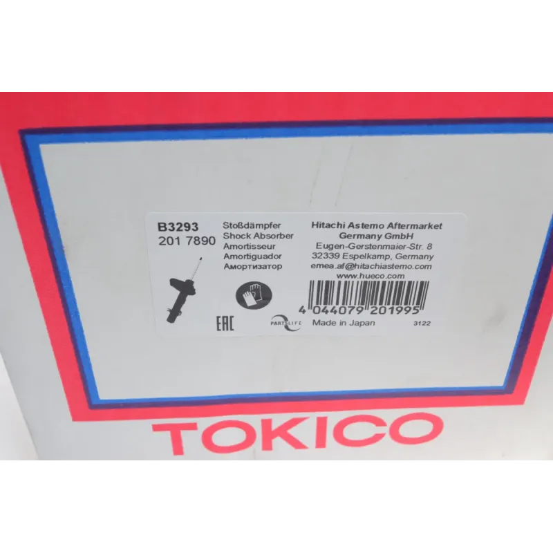 Амортизатор передній правий TOKICO B3293 для Toyota Urban Cruiser 1.33 2009-2016