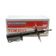 Амортизатор задній TOKICO B3325 для Toyota Camry 2001-2006 (ACV3_, MCV3_)