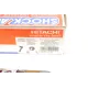 Амортизатор задній TOKICO E35034 для Nissan Qashqai J10, X-Trail T31 2007-2013