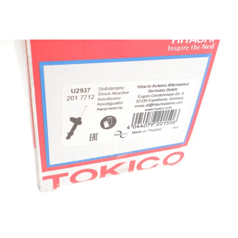 Амортизатор задній TOKICO U2937 для Honda Civic EK/EJ 1995-2001