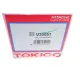 Амортизатор передній TOKICO U35051 для Mitsubishi Pajero Sport II 2008-