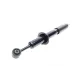Амортизатор передній TOKICO U3785 для Toyota Land Cruiser 2002-2010