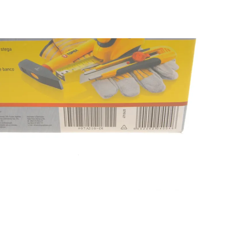 Лещата поворотні 225x122x133mm