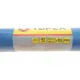 Мішки для сміття 240 л TOPEX 23B259, 10 шт