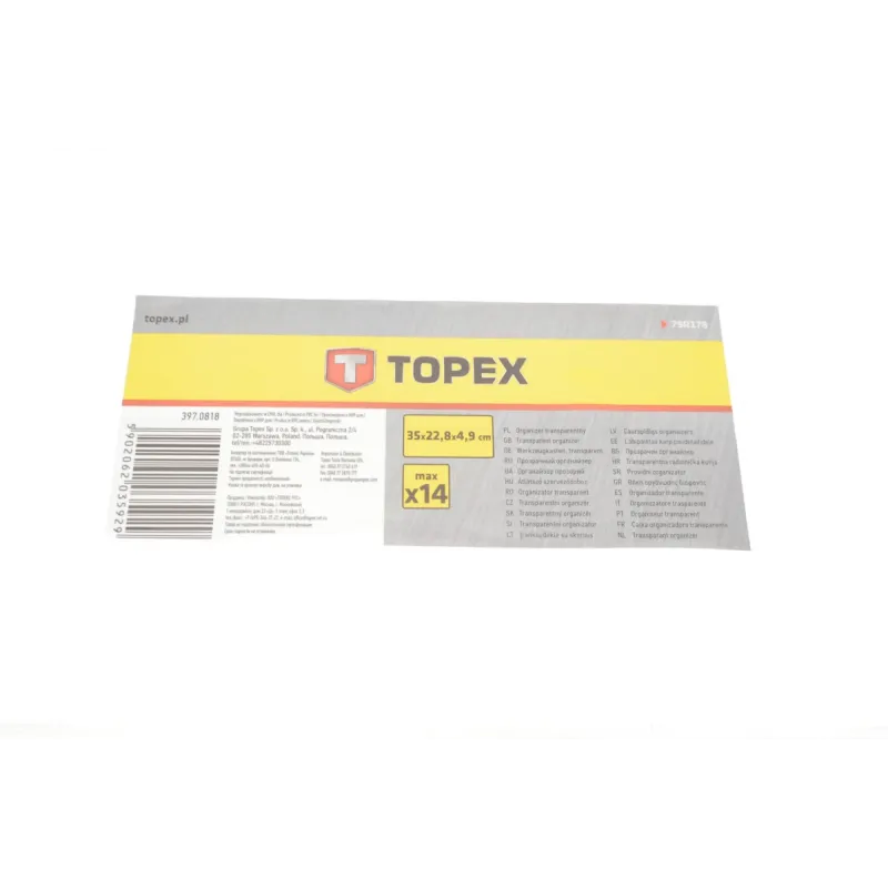 Органайзер TOPEX 79R178 (35х22.8х4.9см)