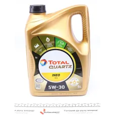 Моторна олива TOTAL Quartz INEO ECS 5W-30 5л (B712290) 213683