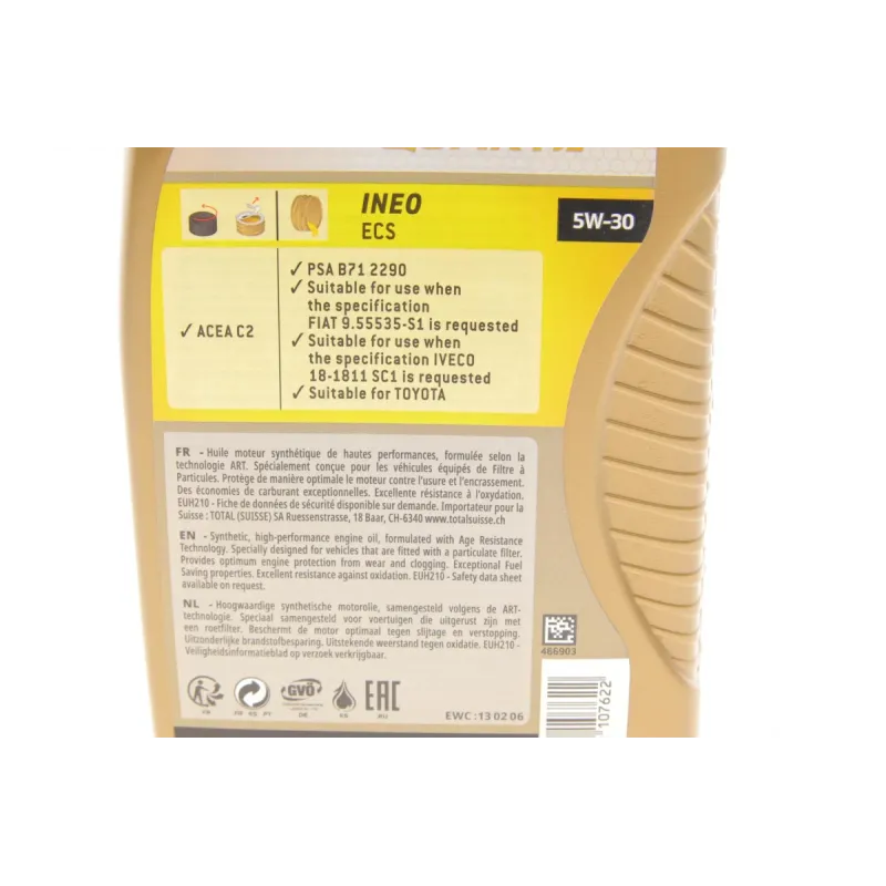 Олива 5W30 Quartz INEO ECS (1л) (PSA B712290)
