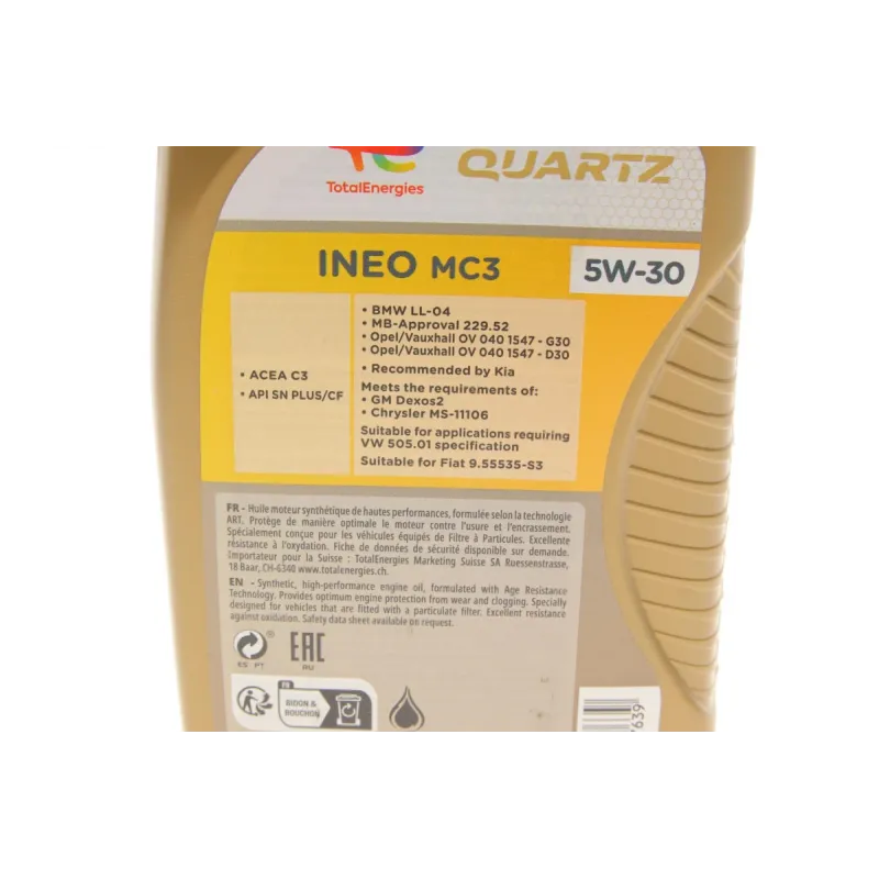 Моторна олива TOTAL Quartz INEO MC3 Dexos2 5W30 1л (артикул 213769)