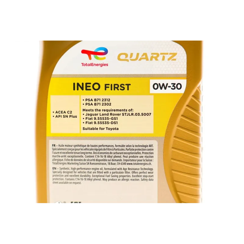 Моторна олива TOTAL INEO FIRST 0W30 1л (B71 2312/WSS-M2C934-B/ACEA C2) 213830