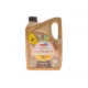 Моторна олива TOTAL INEO FIRST 0W30 PSA B71 2312/B71 2302/ACEA C2 5л 213833