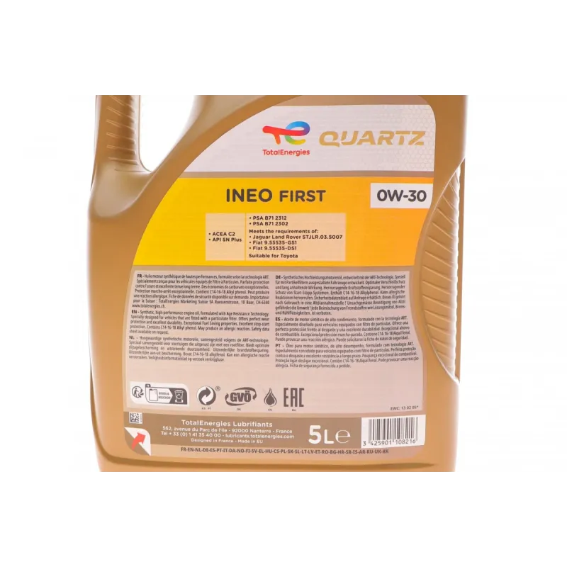 Моторна олива TOTAL INEO FIRST 0W30 PSA B71 2312/B71 2302/ACEA C2 5л 213833
