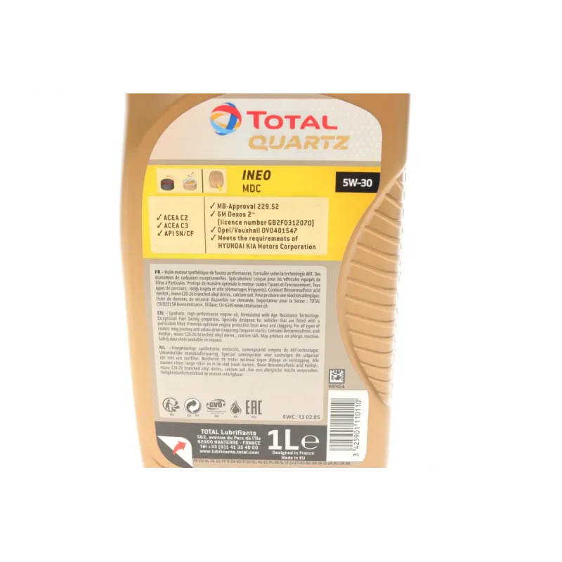 Олива 5W30 Quarts INEO MDC (1л) MB 229.52