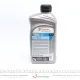 Олива 10W40 Quartz 7000 Diesel (1л) (MB229.1/VW505.00) 