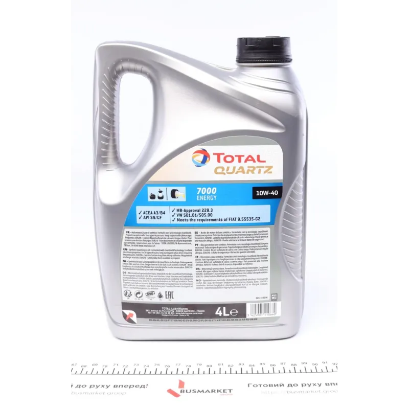 Моторна олива TOTAL Quartz 7000 Energy 10W-40 (4л) MB 229.3/VW 505.00 214113