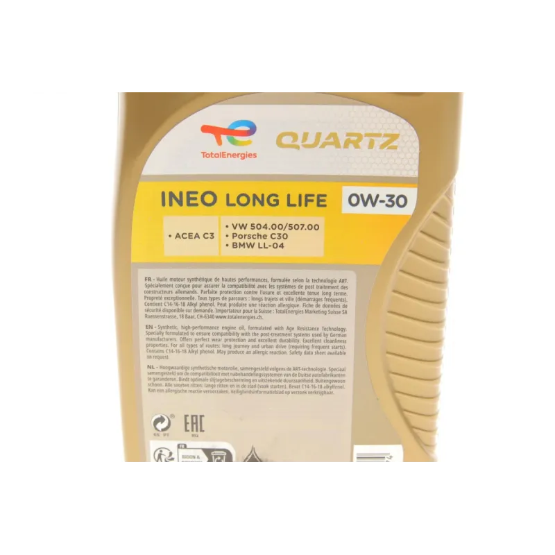 Моторна олива TOTAL Quartz INEO LL 0W30 1L (ACEA C3) (VW 504.00/507.00) 216246