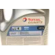 Моторна олива TOTAL Quartz 7000 Energy 10W40 5L (MB 229.3, VW 505.00) 216678