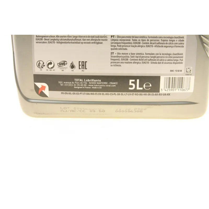 Моторна олива TOTAL Quartz 7000 Energy 10W40 5L (MB 229.3, VW 505.00) 216678