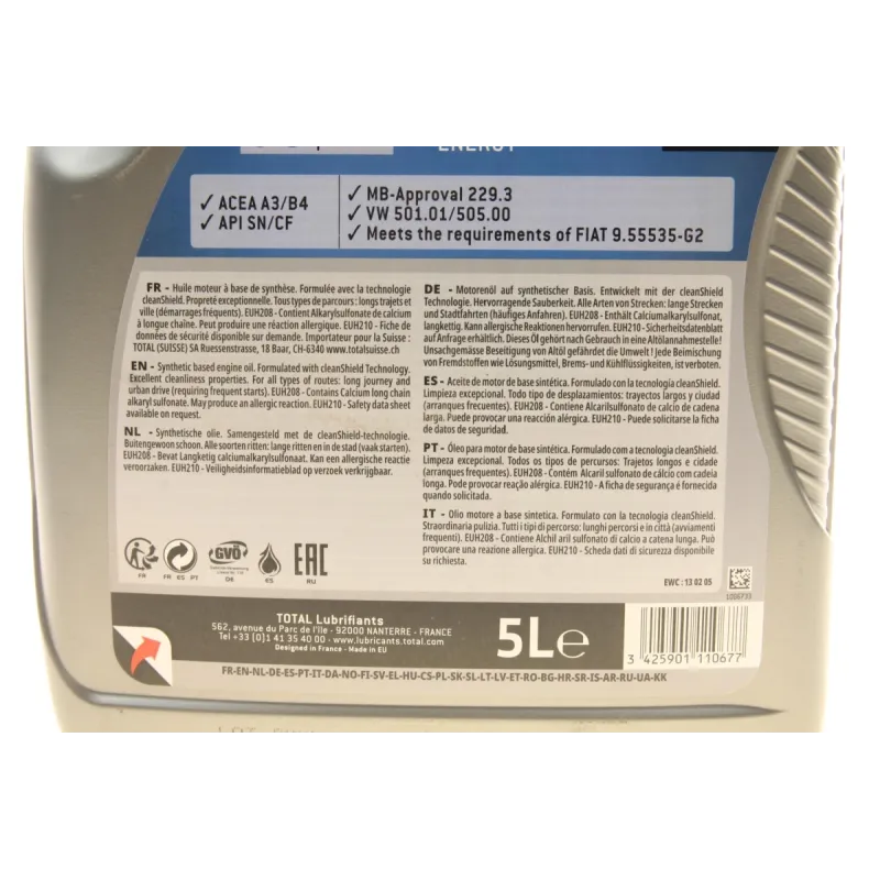 Моторна олива TOTAL Quartz 7000 Energy 10W40 5L (MB 229.3, VW 505.00) 216678