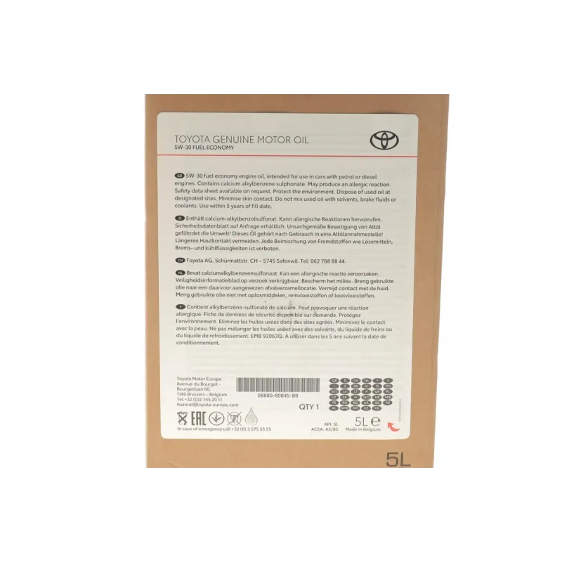 Олива моторна 5W30 (5л) (ACEA A1/B1/A5/B5 API SL/CF)